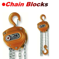 Chain Blocks - Click Here