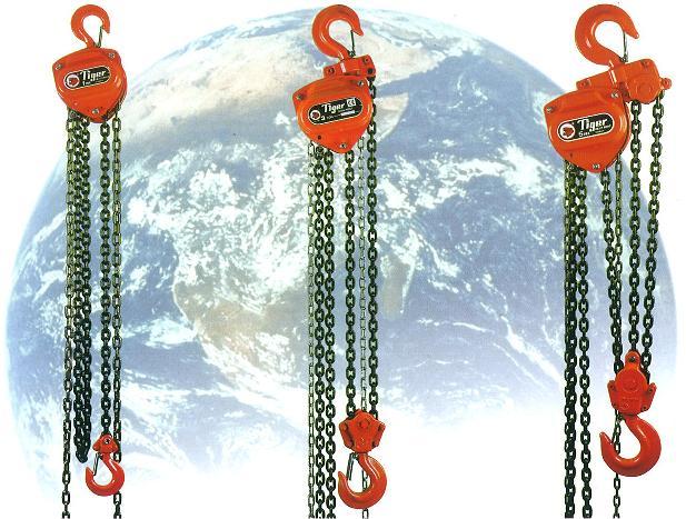 Tiger Chain Block Range